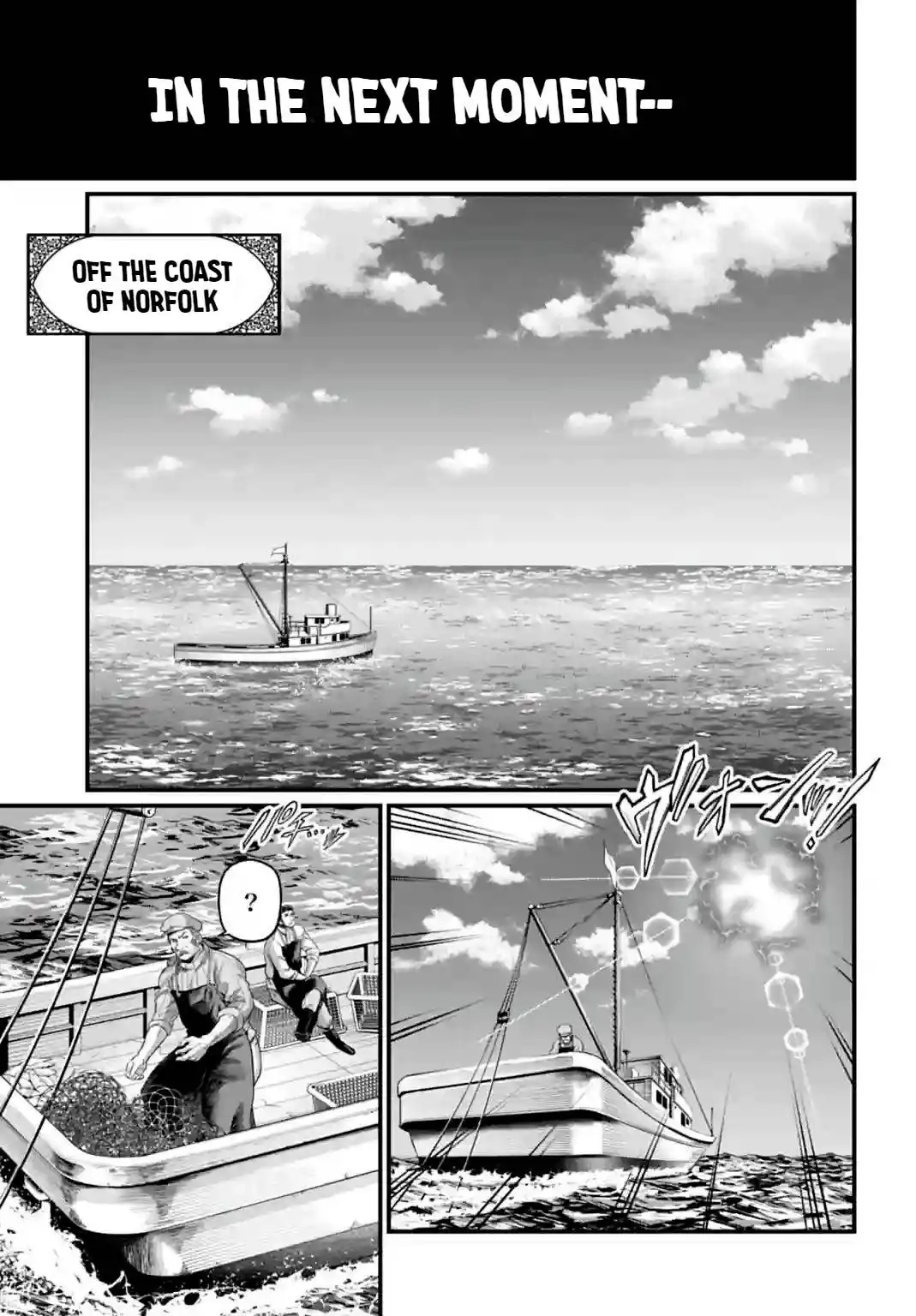 Shuumatsu no Valkyrie Chapter 72 7